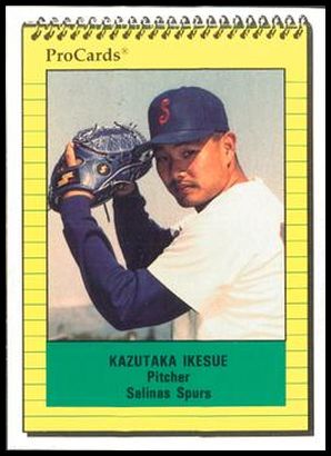 2236 Kazutaka Ikesue